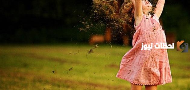 اجمل عبارات عن الفرح والسعادة والسرور