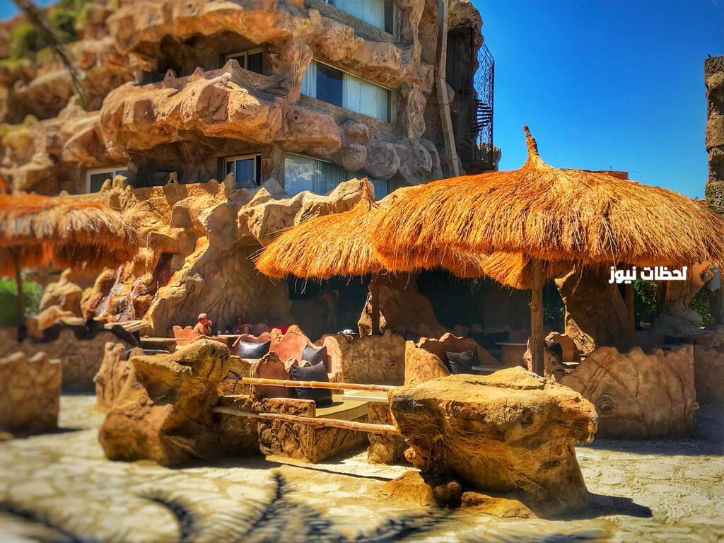 فندق الكهف الغردقة