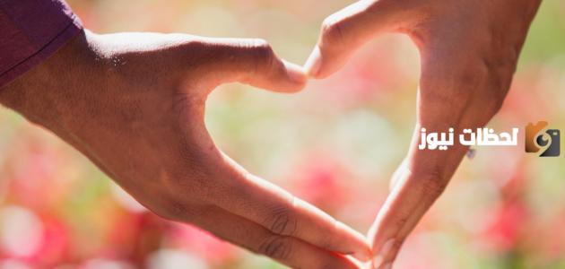 كلمات عشق وغرام لحبيبتي قصيرة ومميزة