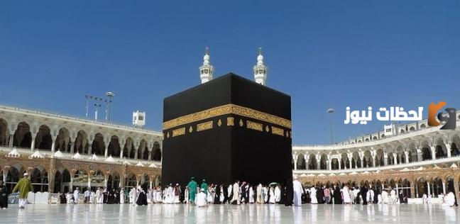 الطيران فوق الكعبة