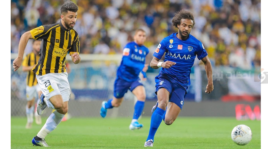 الكلاسيكو السعودي
