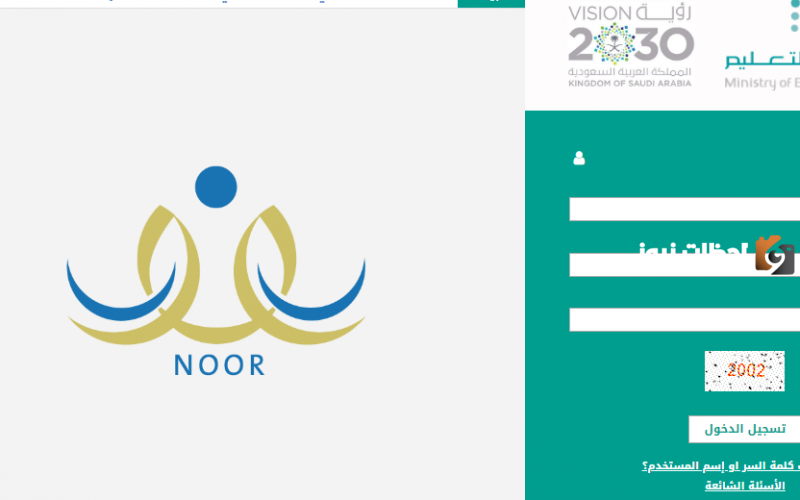 نتائج طلاب الفصل الدراسي الثاني