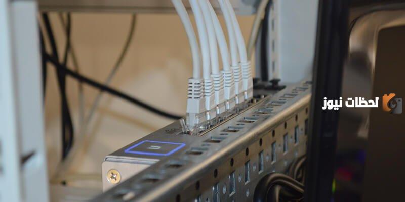 دراسة جدوى مشروع شبكة إنترنت لاسلكية