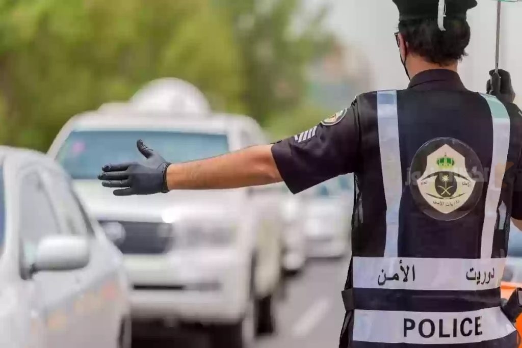 500 ريال غرامة على أصحاب السيارات