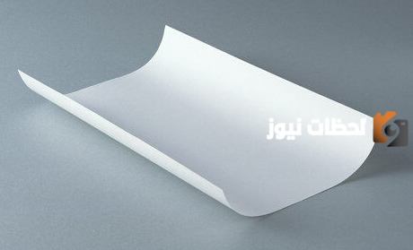 دراسة جدوى مشروع إعادة تدوير الورق ناجحة وجاهزة للطباعة