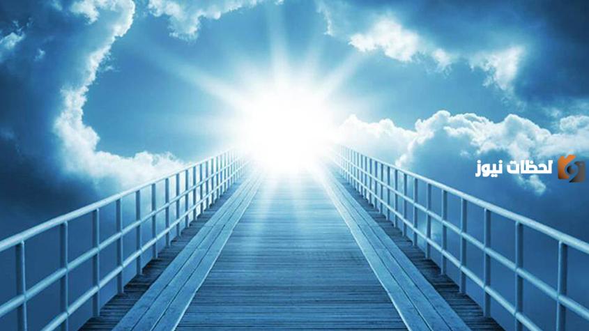 كلام عن الدنيا الفانية والآخرة الباقية