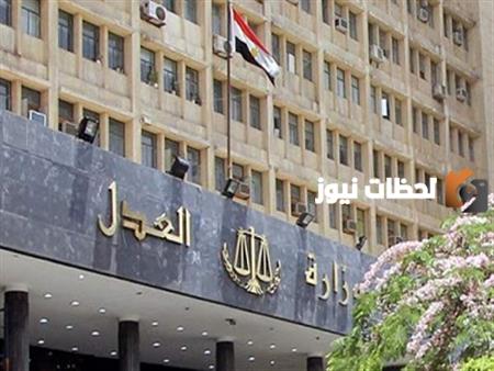 تعديلات قانون الشهر العقاري الجديد في مصر 2025 بماذا تسمح؟