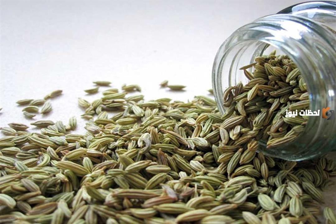 ما هي فوائد الشمر واليانسون للتنحيف