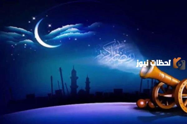 دعاء اليوم الأول من شهر رمضان