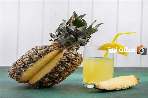 ما هي فوائد عصير الأناناس للتخسيس 1