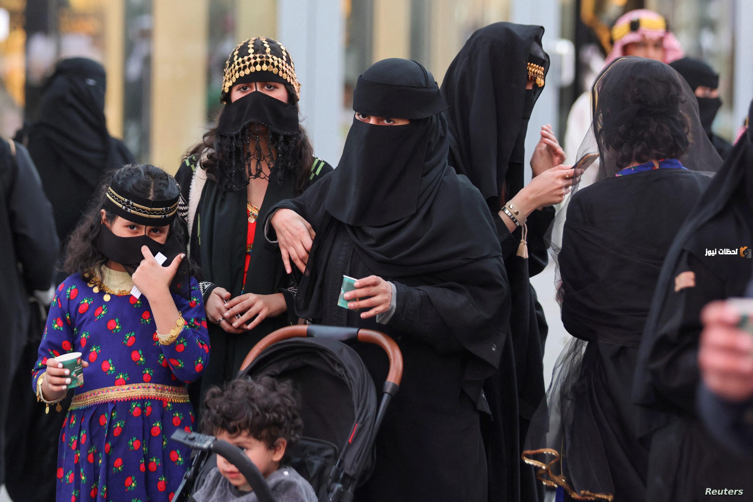 وصية الرسول بالنساء