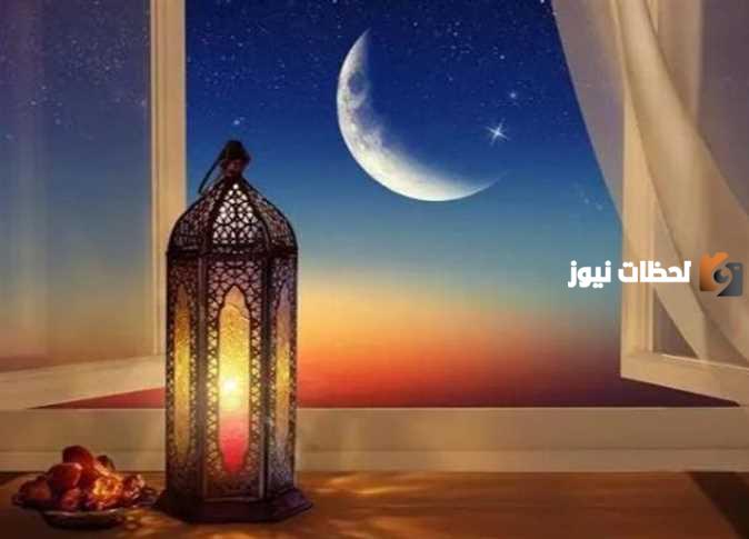 أدعية ورسائل تهنئة بمناسبة شهر رمضان
