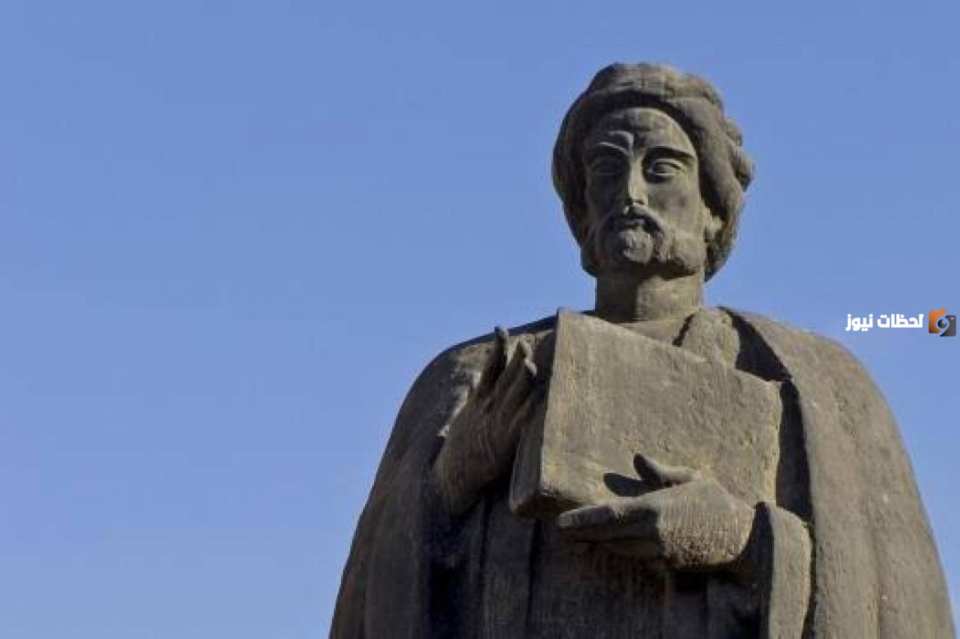 نشأة علم الاجتماع عند ابن خلدون