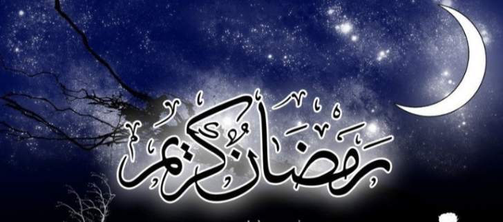 كيف تصنع بطاقة معايدة إلكترونية بالاسم لمن تحب