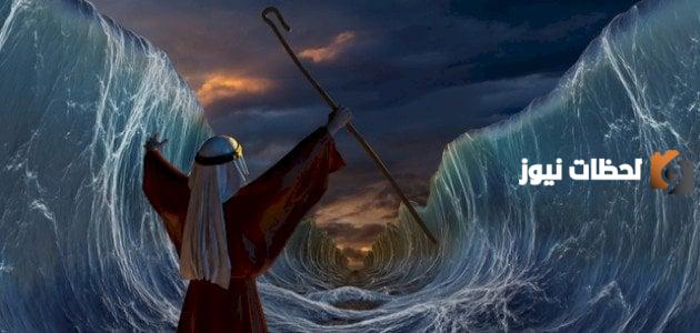 قصة فرعون مختصرة للأطفال ومشوقة جدا