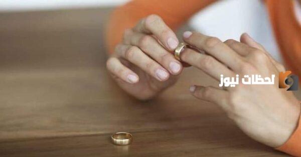 كيف تتخلص من زوجتك بطريقة قانونية