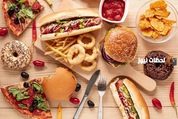 تاريخ ظهور الوجبات السريعة