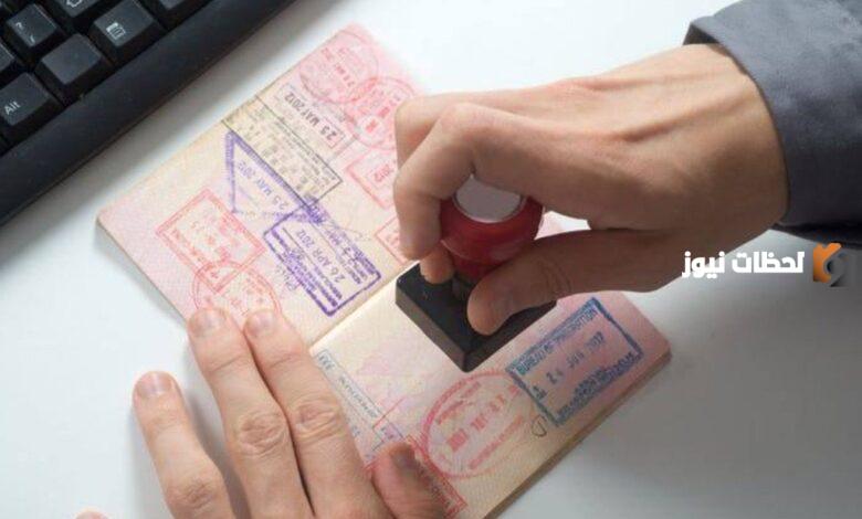 مدة تأشيرة استكشاف فرص العمل بالإمارات
