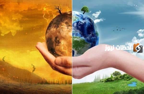 مقدمة عن التغيرات المناخية