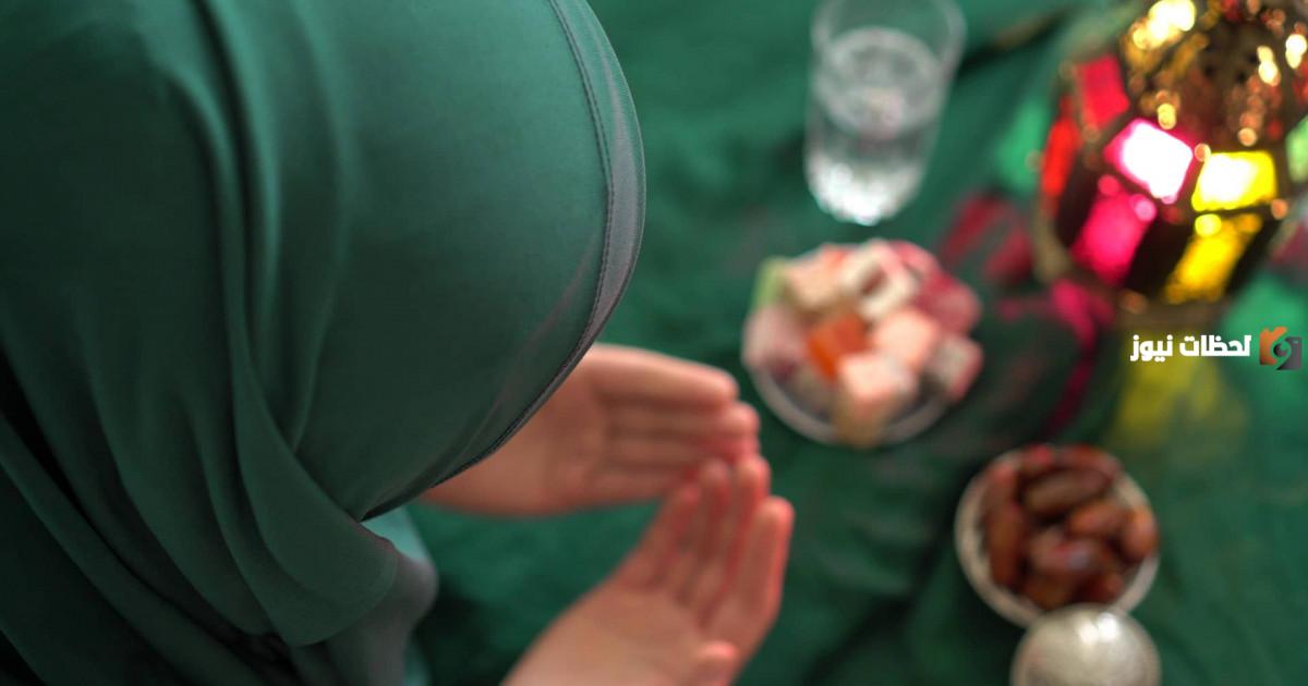 هل مضغ العلك يفسد الصيام في رمضان