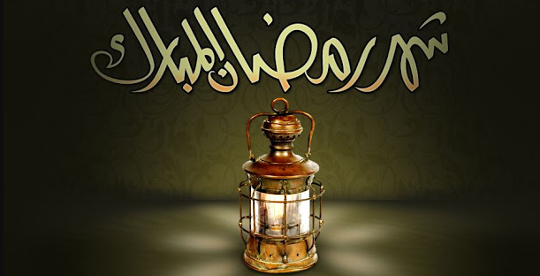 صور فوانيس رمضان جديدة وجميلة جدا 2025 لحالات الواتساب ومنشورات فيسبوك