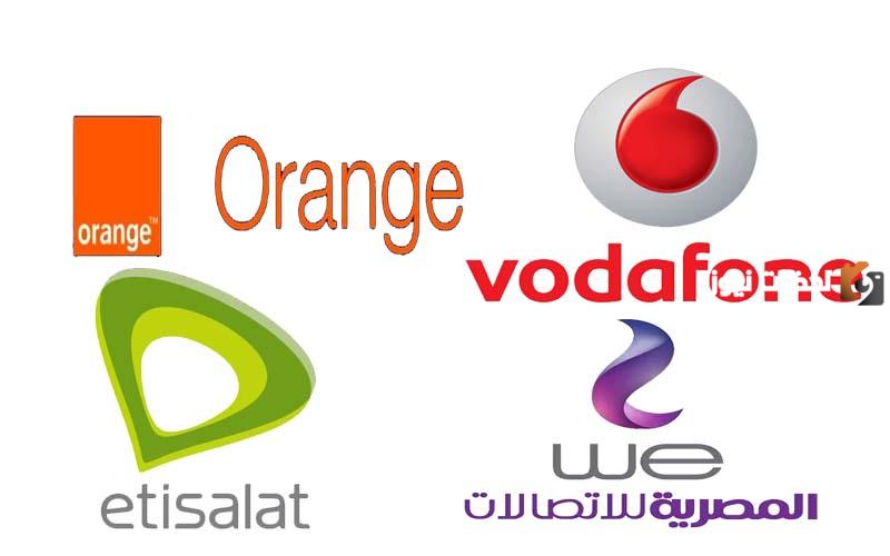 كود تحويل المكالمات الى مغلق في جميع الشبكات المصرية