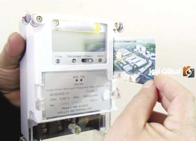 تعرف على طريقة تقديم طلب إدخال كهرباء لوحدة سكنية جديدة 2 تعرف على طريقة تقديم طلب إدخال كهرباء لوحدة سكنية جديدة