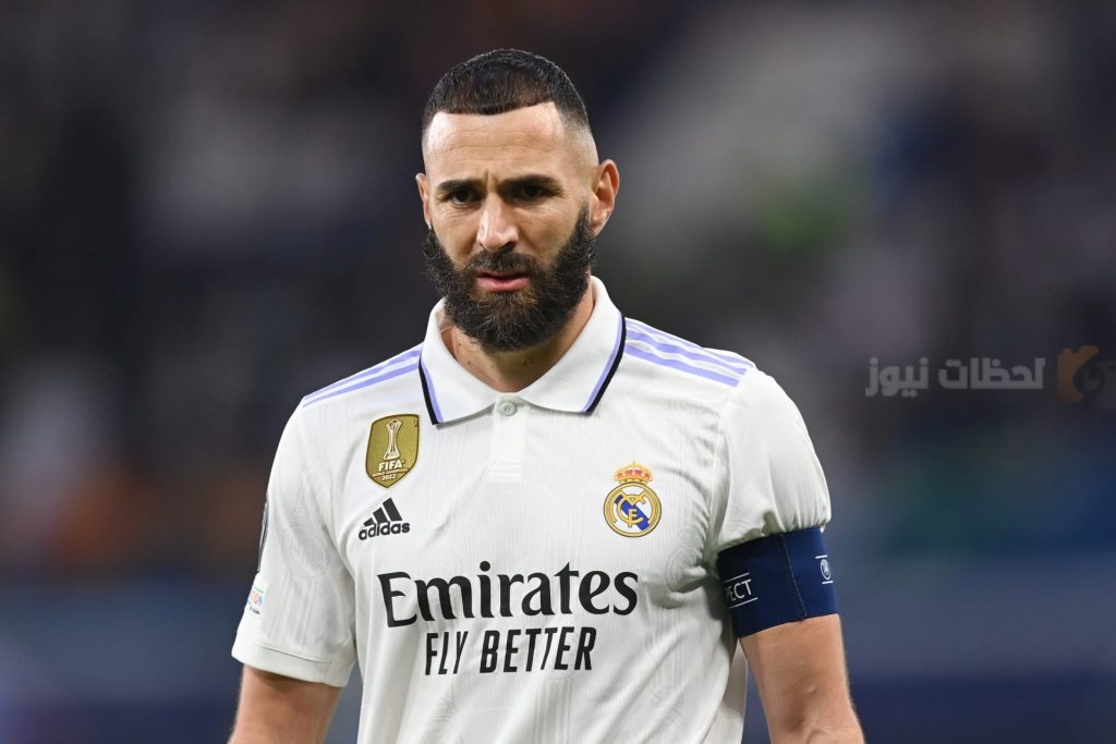 كريم بنزيمة