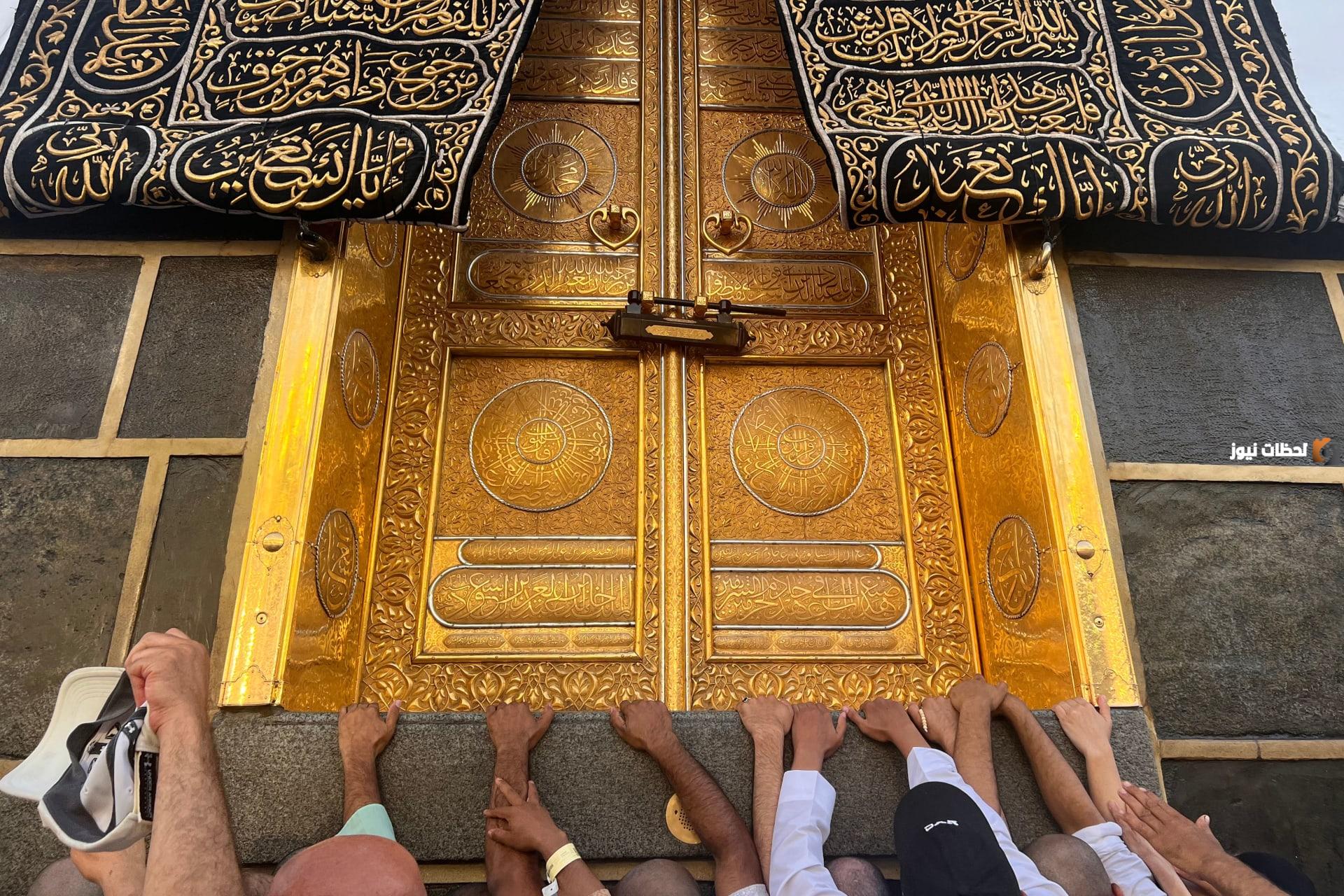 حكم الحج عن الميت عند الشيعة