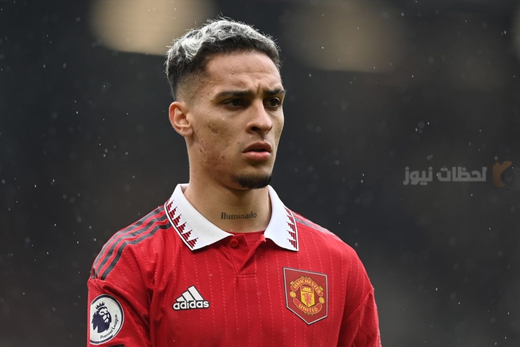 البرازيلي انتوني