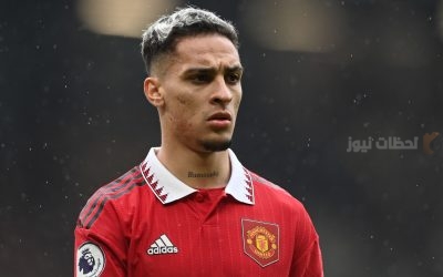 البرازيلي انتوني