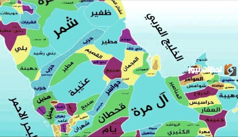 المصباحي من أي قبيلة عائلة المصباحي وش يرجعون وما أصلهم