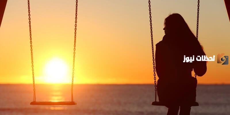 خواطر جميلة عن الفراق وأجمل العبارات التي قيلت عن الفراق