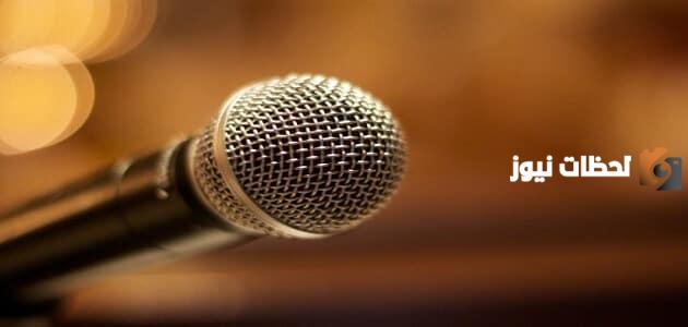 خواتم اذاعات مدرسية كثيرة متنوعة وجاهزة للطباعة