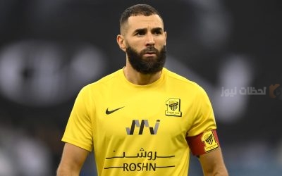 كريم بنزيما