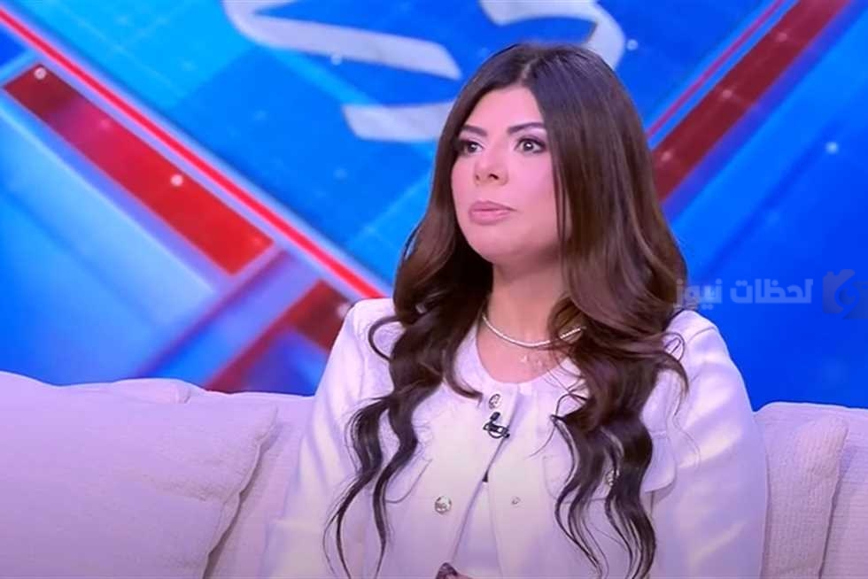 أميرة فتحي