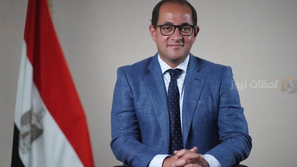 أحمد كجوك