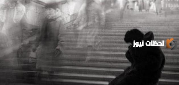 كلمات عن فراق الصديق الحقيق وشعر حزين