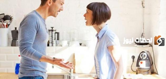 كيف اعرف ان زوجي يحبني وما علامات كره الزوج لزوجته