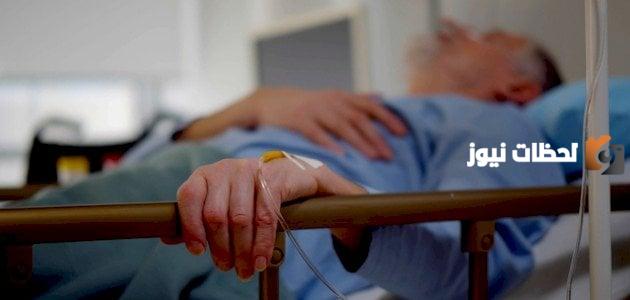 علامات الموت عند الإنسان