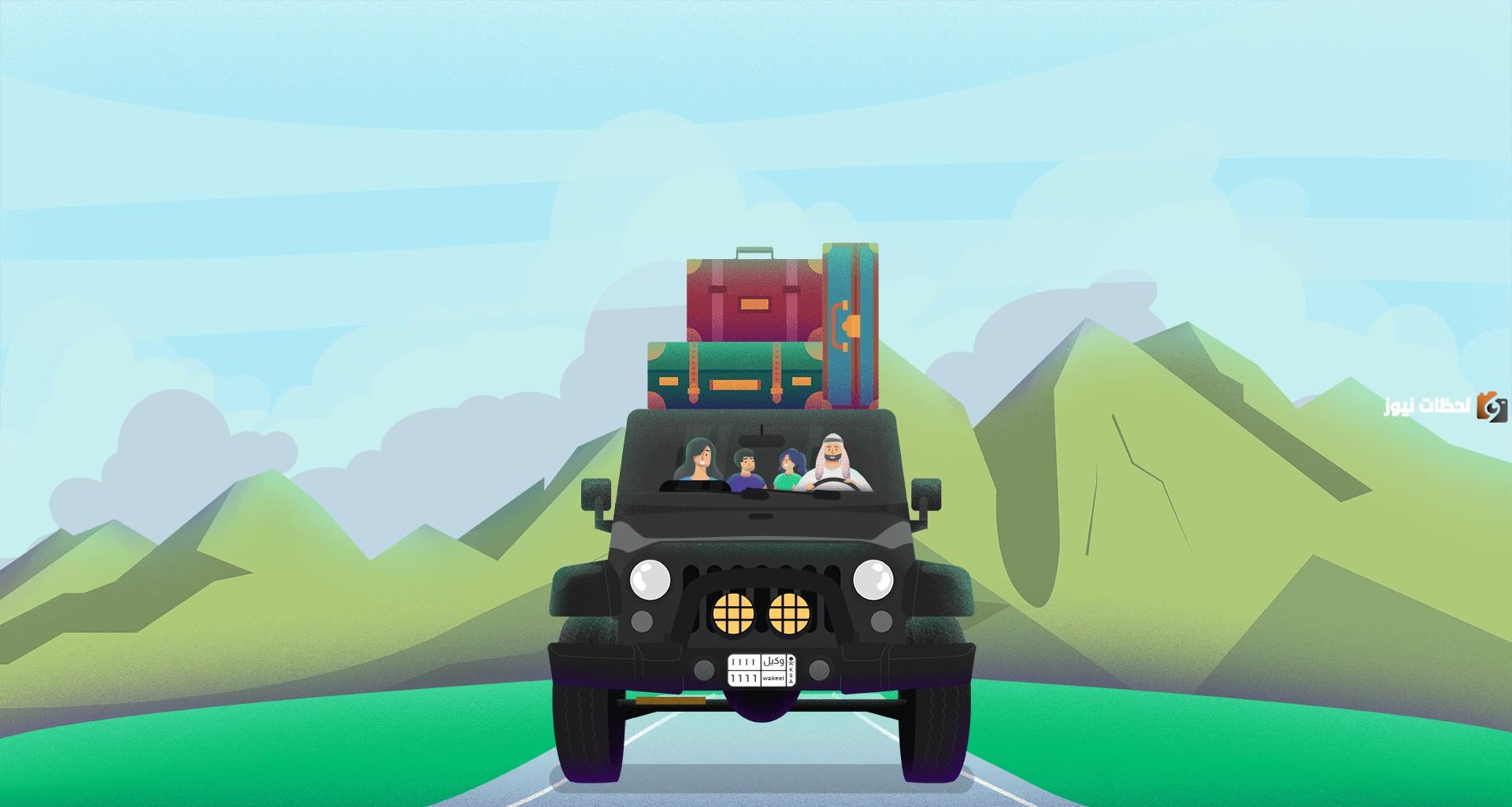 هيئة الزكاة والضريبة والجمارك توضح.. شروط السفر لخارج السعودية بسيارة مُستأجرة