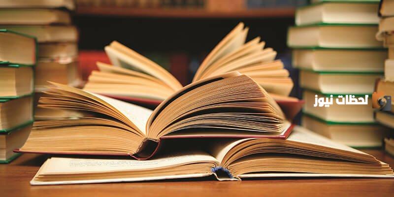 حوار بين ثلاث طالبات عن بدء العام الجديد من الدراسة