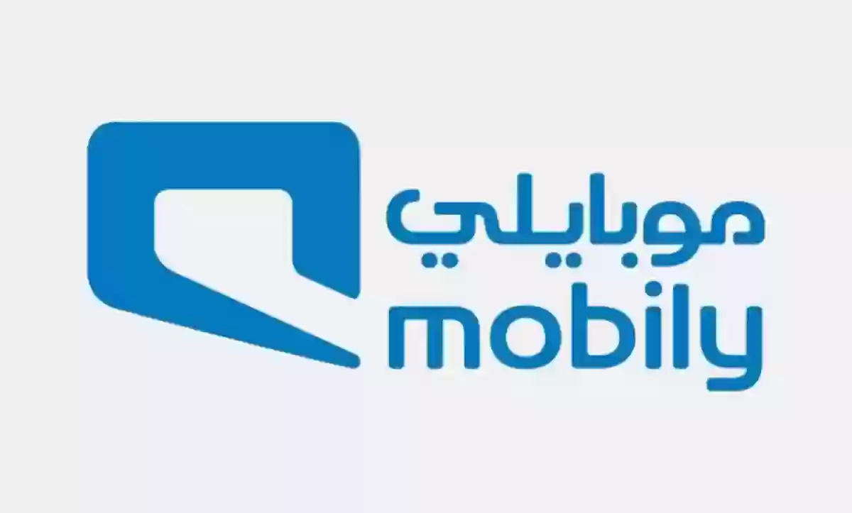 كيف احول رصيد من موبايلي الى مصر