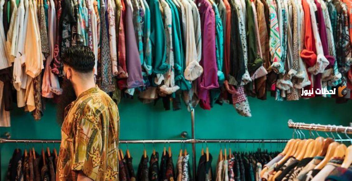 دراسة جدوى مشروع استيراد لانجري تركي وعوامل نجاح المشروع