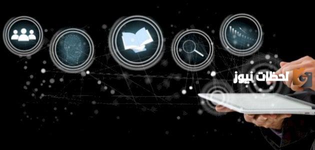 خصائص دراسة الحالة