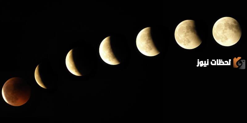 ما هي مراحل ولادة الهلال بالصور