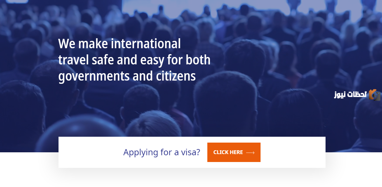 شروط الحصول على الجنسية الألمانية