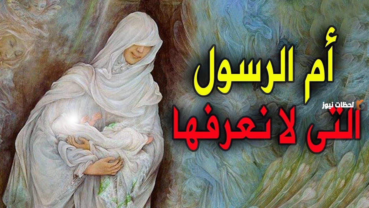 المرأة التي كفنها رسولنا الكريم بقميصه
