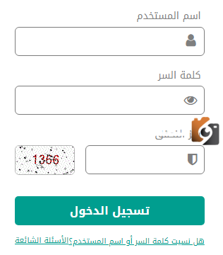 الاستعلام عبر نظام نور عن النتيجة بدون كلمة السر