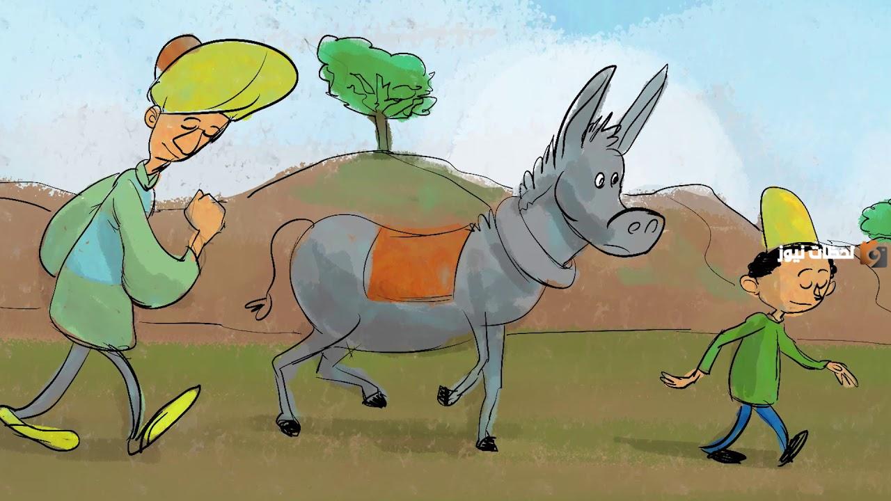 قصة جحا والحمار